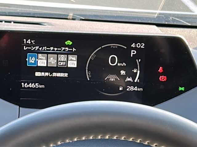 トヨタ プリウス Z 佐賀県 2023(令5)年 1.7万km プラチナホワイトパールマイカ 純正12.3インチディスプレイオーディオ/パノラミックビューモニター/レザーシート/運転席パワーシート/前席シートヒーター/前席シートベンチレーション/デジタルインナーミラー/ブラインドスポットモニター/メモリーシート/ビルトインETC/ステアリングヒーター/パワーバックドア/AC100V/ワイヤレス充電/プリクラッシュセーフティセンス/レーダークルーズコントロール/レーンディパーチャーアラート/リアクロストラフィックアラート/電動パーキングブレーキ/オートブレーキホールド/純正19インチアルミホイール/クリアランスソナー/スマートキー/スペアキー×１