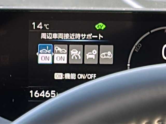 トヨタ プリウス Z 佐賀県 2023(令5)年 1.7万km プラチナホワイトパールマイカ 純正12.3インチディスプレイオーディオ/パノラミックビューモニター/レザーシート/運転席パワーシート/前席シートヒーター/前席シートベンチレーション/デジタルインナーミラー/ブラインドスポットモニター/メモリーシート/ビルトインETC/ステアリングヒーター/パワーバックドア/AC100V/ワイヤレス充電/プリクラッシュセーフティセンス/レーダークルーズコントロール/レーンディパーチャーアラート/リアクロストラフィックアラート/電動パーキングブレーキ/オートブレーキホールド/純正19インチアルミホイール/クリアランスソナー/スマートキー/スペアキー×１