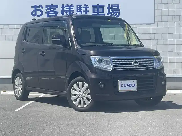 車両画像0