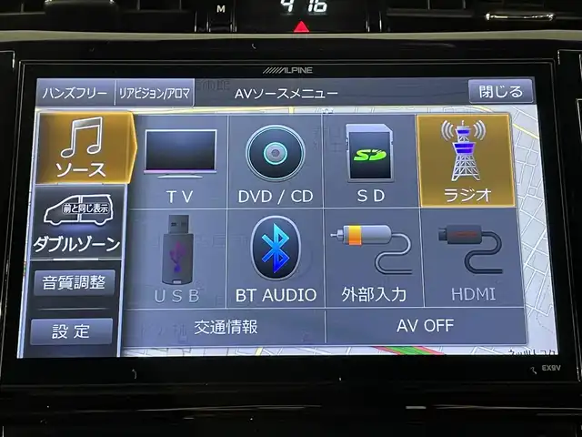 トヨタ ハリアー プレミアム 愛知県 2016(平28)年 5.3万km ホワイトパールクリスタルシャイン ＡＬＰＩＮＥＢＩＧＸ　/（Bluetooth/フルセグTV/CD・DVD再生）/サンルーフ　/純正エアロ(F/S/R)/ビルトインＥＴＣ　/ＬＥＤヘッドライト　/電動リアゲード　/バックカメラ　/オートクルーズコントロール　/オートハイビーム　/レーンキープアシスト　/プッシュスタート/スマートキー