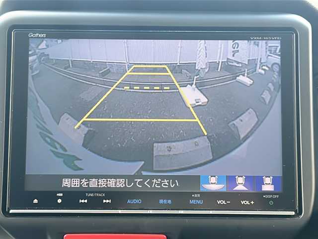 ホンダ Ｎ ＢＯＸ G Lパッケージ 岐阜県 2016(平28)年 7.9万km プレミアムホワイトパールⅡ ディーラーナビ/FM/AM/フルセグテレビ/CD/DVD/MusicRack/iPod/SD/USB/BLUETOOTHAUDIO/UTR/AUX/HDMI/ビルトインETC/片側パワースライドドア/横滑り防止装置/Ecoモード/純正マット/Allercleanシート/ドアバイザー/電動格納ミラー/後席テーブル/バックカメラ/プッシュスタート