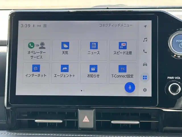トヨタ ノア ハイブリッド S－Z 鹿児島県 2022(令4)年 2.5万km ホワイトパールクリスタルシャイン フリップダウンモニター/純正ナビ/　　DVD/BT/フルセグ/バックカメラ/両側パワースライドドア/クルーズコントロール/LEDオートライト/シートヒーター/純正17インチアルミホイール/リアオートエアコン/スマートキー/ETC2.0