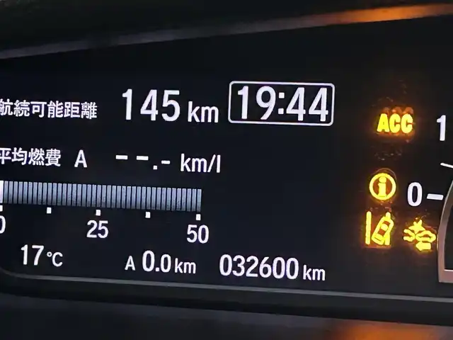 ホンダ Ｎ ＢＯＸ カスタム G L ターボ ホンダセンシング 静岡県 2019(平31)年 3.3万km クリスタルブラックパール ユーザー買取車両/ワンオーナー/純正SDナビ（VXU-195NBi）/【AM/FM/TV/CD/BT/SD】/純正15インチAW/純正サイドエアロパーツ/MTモード付AT/パドルシフト/エンジンスタートボタン/クルーズコントロール（追従走行あり）/USB入力端子/ETC/ドライブレコーダー/ベンチシート/ハーフレザーシート/両側パワースライドドア/横滑り防止装置/レーンアシスト/衝突被害軽減システム/保証書/取扱説明書