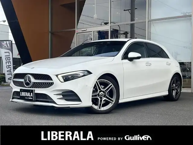 メルセデス・ベンツ Ａ１８０ スタイル AMGライン 岐阜県 2018(平30)年 2.5万km ポーラホワイト レーダーセーフティパッケージ/　アクティブブレーキアシスト/　PRE-SAFEプラス/　アクティブブラインドスポットアシスト/　アクティブレーンキーピングアシスト/　アクティブステアリングアシスト/ナビゲーションパッケージ/　ナビゲーション/　フルセグTV　Bluetooth/AMGライン/　マルチビームLEDヘッドライト/　アダプティブハイビームアシストプラス/メモリー機能付きパワーシート/シートヒーター/パーキングアシストリアビューカメラ