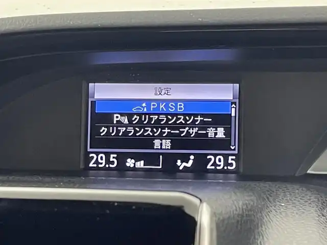 トヨタ ノア ハイブリッド