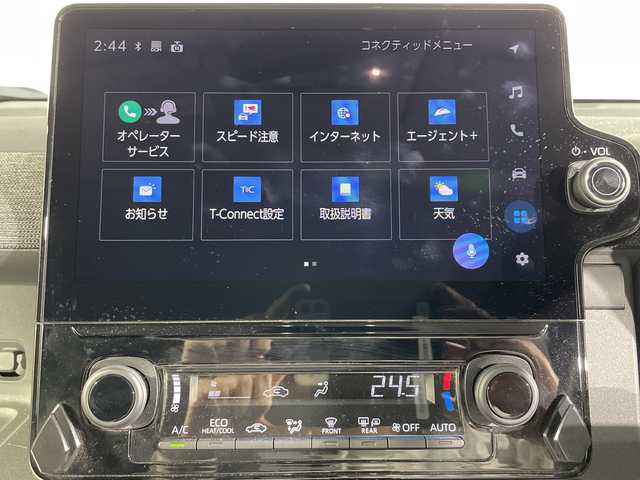 トヨタ シエンタ Z 神奈川県 2022(令4)年 1万km グレイッシュブルー トヨタセーフティセンス/純正ディスプレイオーディオ/・ナビ/フルセグTV/BT/USB/MiraCast/バックカメラ/MTモード/ビルトインETC/前後ドライブレコーダー/両側電動スライドドア/ECO/POWERモード/革巻きステアリング/ステアリングスイッチ/Autoライト/LEDヘッドライト/BSM/電動格納ミラー/ウィンカーミラー/純正フロアマット/純正ドアバイザー