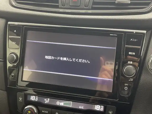 日産 エクストレイル 20X 群馬県 2017(平29)年 8.4万km ダイヤモンドブラック 純正９型ナビ　フルセグＴＶ　全周囲カメラ　衝突被害軽減ブレーキ　レーンアシスト　シートヒーター　デジタルインナーミラー　電動リアゲート　ＬＥＤヘットライト　ドライブレコーダー　ＥＴＣ　スマートキー