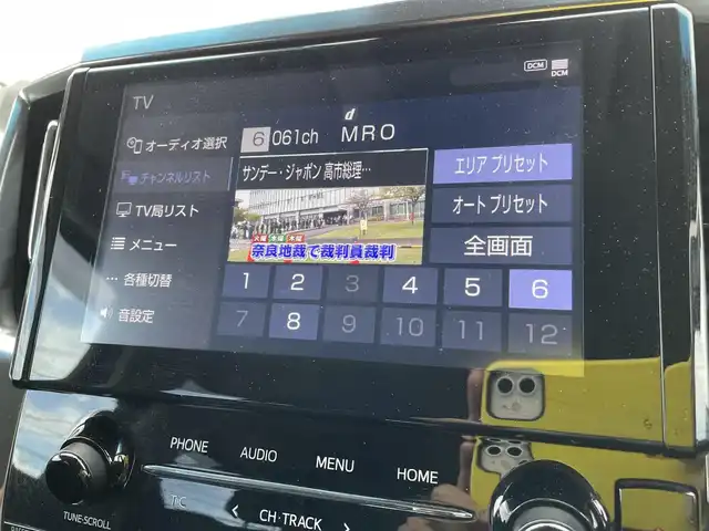 トヨタ アルファード S 石川県 2020(令2)年 6.5万km パール 純正ディスプレイオーディオ/フルセグTV・ナビ/バックカメラ/両側パワースライドドア/LEDヘッドライト/ビルトインETC/ドライブレコーダー/スマートキー/トヨタセーフティセンス/レーダークルーズ/コーナーセンサー/純正アルミホイール