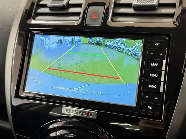 日産 マーチ ニスモS 群馬県 2021(令3)年 0.8万km ブリリアントホワイトパール 社外7インチワイドナビ/・AM/FM/フルセグTV/・CD/DVD/USB/SD/・Bluetooth/MSV/5MT/横滑り防止/バックカメラ/バックフォグランプ/ドライブレコーダー/純正フロアマット/純正ドアバイザー/純正16インチアルミホイール/社外LEDヘッドライト/社外マフラー（フジツボ）/ニスモブレーキホース/スマートキー/プッシュスタート