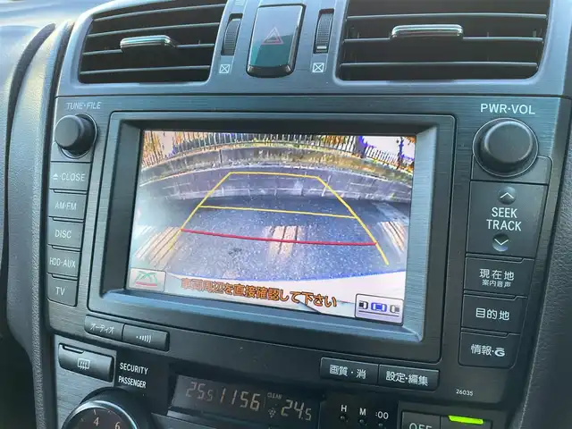 トヨタ マークＸ ジオ 240G エアロツアラー 埼玉県 2008(平20)年 8.2万km シルバーメタリック /ワンオーナー//純正HDDナビ//バックカメラ//CD&DVD再生//前2席パワーシート//ビルトインETC//スマートキーx2//キセノン//W.サイド.カーテンエアバッグ//ABS//横滑り防止装置//コーナーセンサー//革巻きステアリング//オートライト//Fフォグランプ//プライバシーガラス//ドアバイザー//純正18インチAW//新車時保証書//取扱説明書//ナビ取説