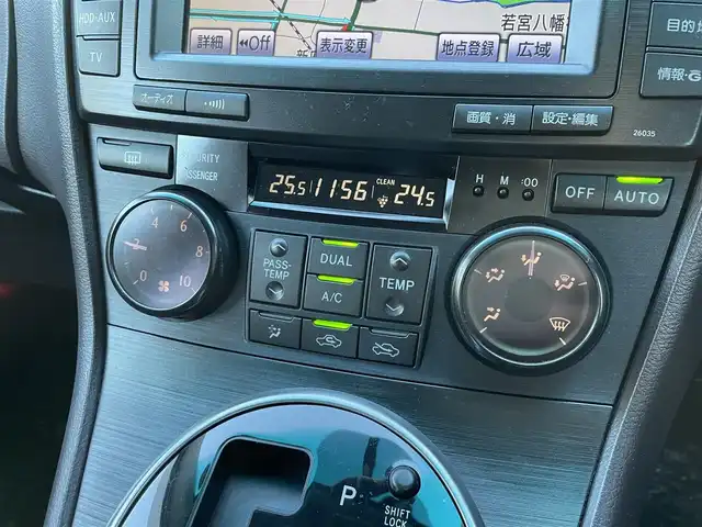 トヨタ マークＸ ジオ 240G エアロツアラー 埼玉県 2008(平20)年 8.2万km シルバーメタリック /ワンオーナー//純正HDDナビ//バックカメラ//CD&DVD再生//前2席パワーシート//ビルトインETC//スマートキーx2//キセノン//W.サイド.カーテンエアバッグ//ABS//横滑り防止装置//コーナーセンサー//革巻きステアリング//オートライト//Fフォグランプ//プライバシーガラス//ドアバイザー//純正18インチAW//新車時保証書//取扱説明書//ナビ取説