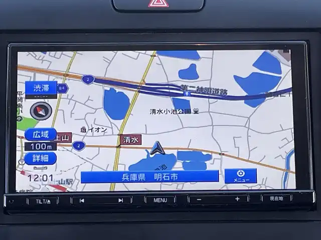 ホンダ フリード＋ ハイブリット G ホンダセンシング 兵庫県 2017(平29)年 7.8万km ホワイトオーキッドパール 7インチナビ/Bluetooth/ビルトインETC/両側パワースライド/レーンキープアシスト/バックカメラ/車線逸脱警報/クルーズコントロール/衝突軽減ブレーキ/LEDヘッドライト/スマートキー/アクセサリーソケット/オートライト