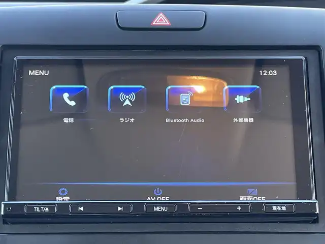 ホンダ フリード＋ ハイブリット G ホンダセンシング 兵庫県 2017(平29)年 7.8万km ホワイトオーキッドパール 7インチナビ/Bluetooth/ビルトインETC/両側パワースライド/レーンキープアシスト/バックカメラ/車線逸脱警報/クルーズコントロール/衝突軽減ブレーキ/LEDヘッドライト/スマートキー/アクセサリーソケット/オートライト