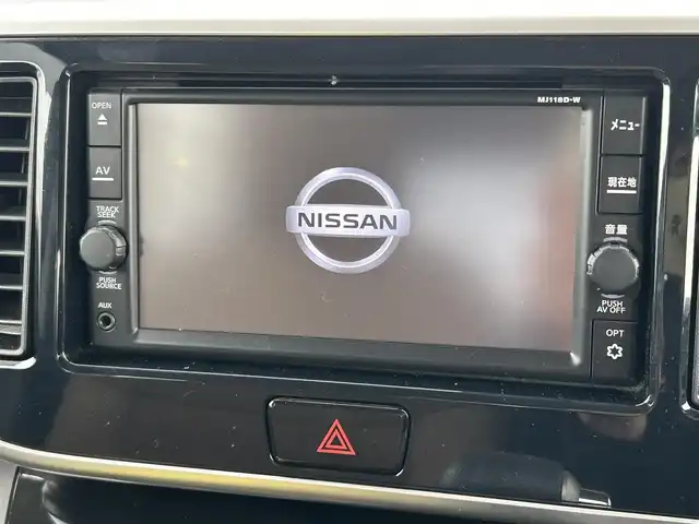 日産 デイズ ルークス HWS X Vセレクション 大阪府 2019(平31)年 2.2万km ホワイトパール 純正８インチナビ　/   フルセグＴＶ/CD/Bluetooth　/アラウンドビューモニター　/エマージェンシーブレーキ/レーンキープアシスト　/両側パワースライドドア　/アイドリングストップ/nano-e付サーキュレーター　/ハーフレザーシート/純正15インチアルミホイール　/純正フロアマット　/プッシュスタート　/スマートキー/ＬＥＤ/取扱説明書/保証書