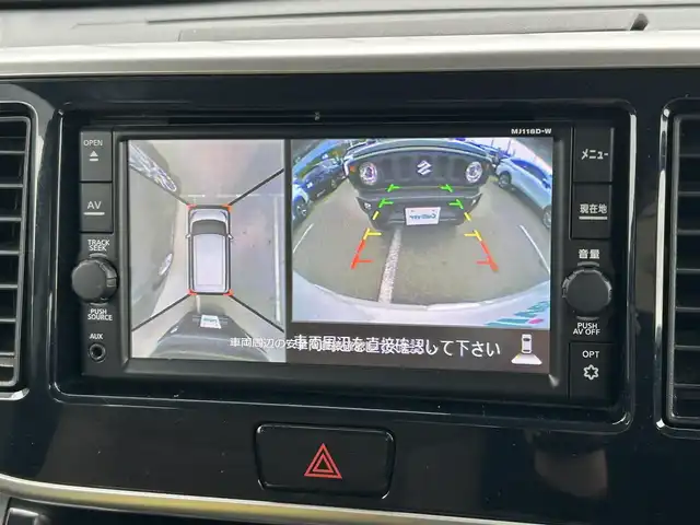 日産 デイズ ルークス HWS X Vセレクション 大阪府 2019(平31)年 2.2万km ホワイトパール 純正８インチナビ　/   フルセグＴＶ/CD/Bluetooth　/アラウンドビューモニター　/エマージェンシーブレーキ/レーンキープアシスト　/両側パワースライドドア　/アイドリングストップ/nano-e付サーキュレーター　/ハーフレザーシート/純正15インチアルミホイール　/純正フロアマット　/プッシュスタート　/スマートキー/ＬＥＤ/取扱説明書/保証書