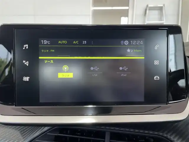プジョー ２０８ アリュール 福島県 2020(令2)年 1.2万km 赤 純正ディスプレイオーディオ/BT/USB/FM/AM/純正16インチAW(AW＋冬タイヤ積込)/アクティブクルーズコントロール/クリアランスソナー/ハーフレザーシート/360°ビューモニター/ステアリングリモコン/アイドリングストップ/パドルシフト/ドライブレコーダー/USB充電ポート/置くだけ充電/オートライト/LEDヘッドライト/プッシュスタート/フロアマット/ETC