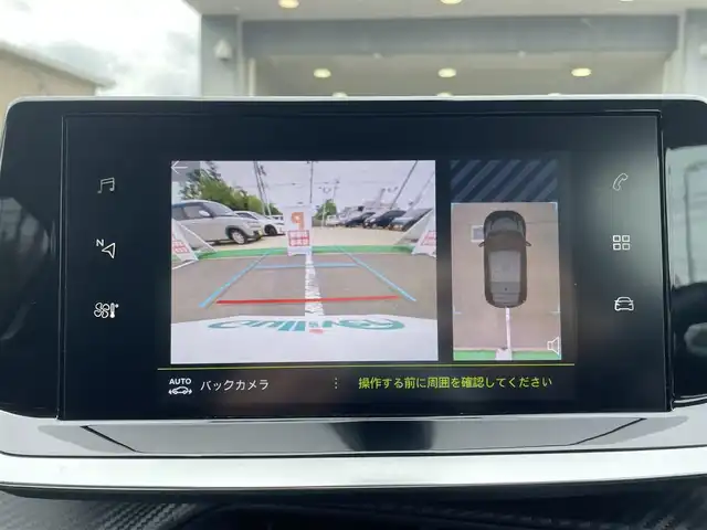 プジョー ２０８ アリュール 福島県 2020(令2)年 1.2万km 赤 純正ディスプレイオーディオ/BT/USB/FM/AM/純正16インチAW(AW＋冬タイヤ積込)/アクティブクルーズコントロール/クリアランスソナー/ハーフレザーシート/360°ビューモニター/ステアリングリモコン/アイドリングストップ/パドルシフト/ドライブレコーダー/USB充電ポート/置くだけ充電/オートライト/LEDヘッドライト/プッシュスタート/フロアマット/ETC