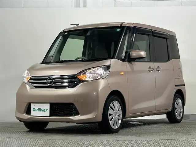 日産 デイズ ルークス X Vセレ +SeftyⅡ 大阪府 2015(平27)年 3.9万km シルキーローズM 純正ナビ　アラウンドビューモニター　フルセグTV Bluetooth　DVD再生　片側パワースライドドア　エマージェンシーブレーキ　ビルトインETC クルーズコントロール　オートライト　HIDヘッドライト　スマートキー