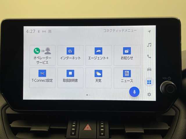 トヨタ ＲＡＶ４ アドベンチャー オフロードPKGⅡ 愛媛県 2024(令6)年 1.6万km スーパーホワイトⅡ 純正10.5インチナビ/Bluetooth/フルセグテレビ/バックカメラ/レーダークルーズコントロール/衝突被害軽減ブレーキ/レーンキープアシスト/前後コーナーセンサー/ブラインドスポットモニター/前後ドライブレコーダー/パワーシート/シートヒーター/シートエアコン/ETC/4WD/ルーフレール/LEDヘッドランプ/オートマチックハイビーム/オートライト/スペアキー/取扱説明書/保証書