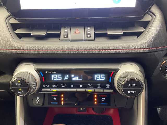 トヨタ ＲＡＶ４ アドベンチャー オフロードPKGⅡ 愛媛県 2024(令6)年 1.6万km スーパーホワイトⅡ 純正10.5インチナビ/Bluetooth/フルセグテレビ/バックカメラ/レーダークルーズコントロール/衝突被害軽減ブレーキ/レーンキープアシスト/前後コーナーセンサー/ブラインドスポットモニター/前後ドライブレコーダー/パワーシート/シートヒーター/シートエアコン/ETC/4WD/ルーフレール/LEDヘッドランプ/オートマチックハイビーム/オートライト/スペアキー/取扱説明書/保証書