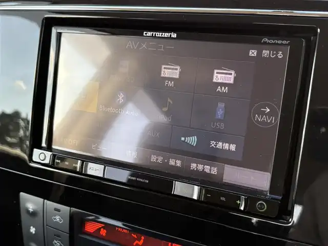 スズキ ランディ 2．0X 岩手県 2015(平27)年 6.4万km ダイヤモンドブラックパール 4WD/両側パワースライドドア/クルーズコントロール/2列目サンシェード/社外カロッツェリアナビ/→フルセグTV/Bluetooth/CD/DVD/FM/AM/バックカメラ/横滑り防止装置/レーンキープアシスト/オートライト/〇プッシュスタート/〇電動格納ミラー/〇ウィンカーミラー/〇ドアバイザー/〇フロアマット/〇シガーソケット/〇スマートキー/前後ドライブレコーダー/ETC