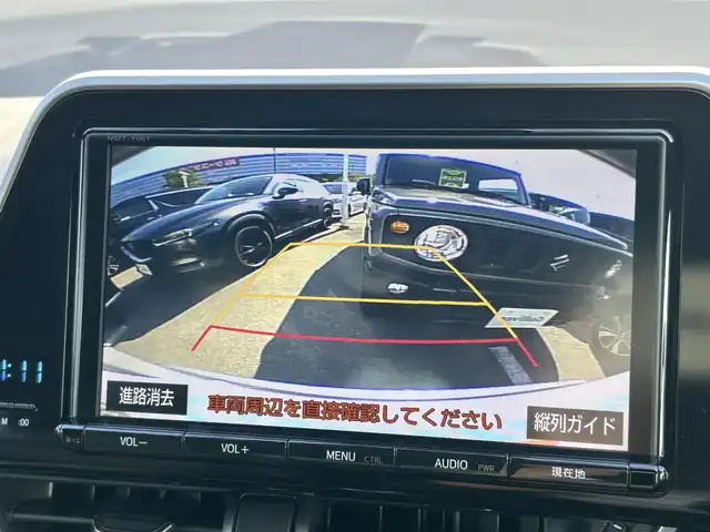 トヨタ Ｃ－ＨＲ G 大阪府 2016(平28)年 4万km メタルストリームM 純正９型ナビ/・CD/DVD/BT/フルセグ/追従クルーズコントロール/プリクラッシュセーフティ/シートヒーター/レザーシート/クリアランスソナー/ドライブレコーダー/ビルトインＥＴＣ/ＬＥＤライト/オートマチックハイビーム/バックカメラ/純正アルミ/スマートキー