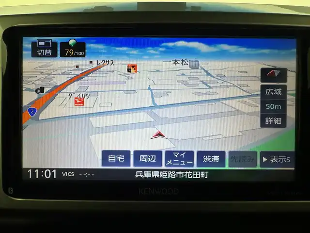 ダイハツ ウェイク G ターボ　レジャーエディション SA Ⅱ 兵庫県 2017(平29)年 3.8万km パールホワイトⅢ ・社外メモリナビ/・バックカメラ/・ETC/・前方ドライブレコーダー/・両側パワースライドドア/・衝突軽減ブレーキ/・クリアランスソナー/・アイドリングストップ/・純正15インチアルミホイール/・LEDヘッドライト/・LEDフォグランプ/・純正15インチアルミホイール/・社外フロアマット/・スマートキー/・スペアキー1本/・プッシュスタート