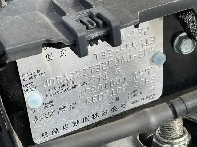 日産 エクストレイル 20X 佐賀県 2019(令1)年 5.5万km ダイヤモンドブラック ワンオーナー/純正ナビゲーション/・BT・USB・CD・SD・ipod・フルセグTV/アラウンドビゥーモニター/パワーバックドア/デジタルインナーミラー/前後ドライブレコーダー/ビルインETC/AUTOHOLD/電子パーキング/革巻きステアリング/ルーフレール/純正18インチアルミホイール/LEDヘッドライト/純正フロアマット/純正ドアバイザー/360°セーフティアシスト/・インテリジェント エマージェンシーブレーキ/・車線逸脱警報/・車線逸脱防止支援システム/・ハイビームアシスト/・ProPILOT/・衝突被害軽減システム