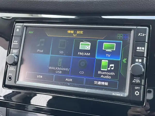 日産 エクストレイル 20X 佐賀県 2019(令1)年 5.5万km ダイヤモンドブラック ワンオーナー/純正ナビゲーション/・BT・USB・CD・SD・ipod・フルセグTV/アラウンドビゥーモニター/パワーバックドア/デジタルインナーミラー/前後ドライブレコーダー/ビルインETC/AUTOHOLD/電子パーキング/革巻きステアリング/ルーフレール/純正18インチアルミホイール/LEDヘッドライト/純正フロアマット/純正ドアバイザー/360°セーフティアシスト/・インテリジェント エマージェンシーブレーキ/・車線逸脱警報/・車線逸脱防止支援システム/・ハイビームアシスト/・ProPILOT/・衝突被害軽減システム