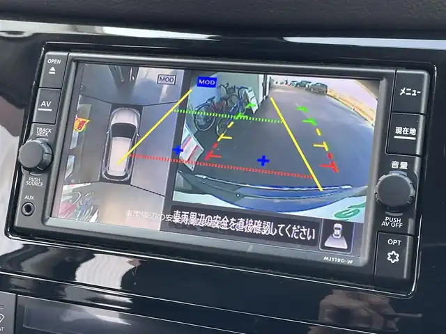 日産 エクストレイル 20X 佐賀県 2019(令1)年 5.5万km ダイヤモンドブラック ワンオーナー/純正ナビゲーション/・BT・USB・CD・SD・ipod・フルセグTV/アラウンドビゥーモニター/パワーバックドア/デジタルインナーミラー/前後ドライブレコーダー/ビルインETC/AUTOHOLD/電子パーキング/革巻きステアリング/ルーフレール/純正18インチアルミホイール/LEDヘッドライト/純正フロアマット/純正ドアバイザー/360°セーフティアシスト/・インテリジェント エマージェンシーブレーキ/・車線逸脱警報/・車線逸脱防止支援システム/・ハイビームアシスト/・ProPILOT/・衝突被害軽減システム