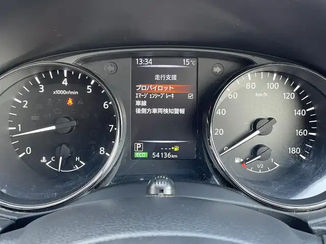 日産 エクストレイル 20X 佐賀県 2019(令1)年 5.5万km ダイヤモンドブラック ワンオーナー/純正ナビゲーション/・BT・USB・CD・SD・ipod・フルセグTV/アラウンドビゥーモニター/パワーバックドア/デジタルインナーミラー/前後ドライブレコーダー/ビルインETC/AUTOHOLD/電子パーキング/革巻きステアリング/ルーフレール/純正18インチアルミホイール/LEDヘッドライト/純正フロアマット/純正ドアバイザー/360°セーフティアシスト/・インテリジェント エマージェンシーブレーキ/・車線逸脱警報/・車線逸脱防止支援システム/・ハイビームアシスト/・ProPILOT/・衝突被害軽減システム