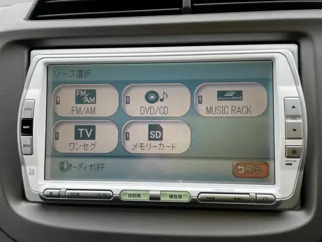 ホンダ フィット G 石川県 2008(平20)年 7.5万km ブリリアントスカイメタリック 純正メモリーナビ/ワンセグTV/バックカメラ/ETC/キーレス/電動ミラー/ベンチシート/オートエアコン/社外アルミホイール