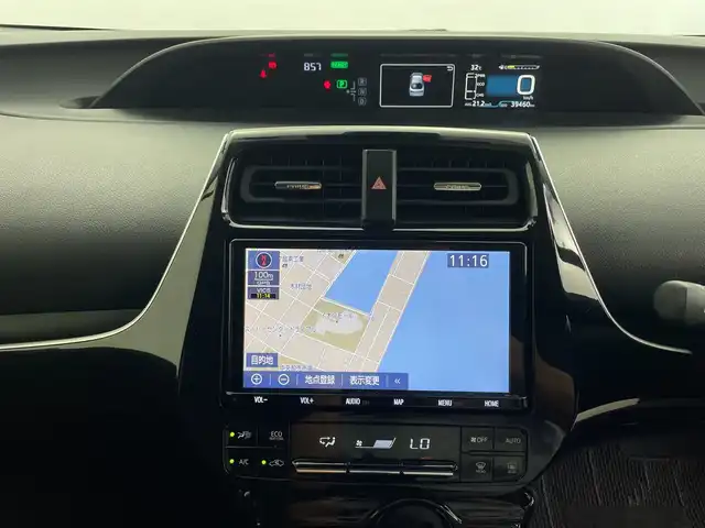 トヨタ プリウス Sツーリングセレクション 鹿児島県 2019(平31)年 4万km 青 純正9インチ純正ナビ/(フルセグ/CD/DVD/Bluetooth)/前席シートヒーター/レーダークルーズコントロール/バックカメラ/衝突被害軽減システム/レーンキープアシスト/LEDヘッドライト/フォグランプ/革巻きステアリング/ステアリングスイッチ/ETC/前方ドライブレコーダー/純正フロアマット/スマートキー/プッシュスタート/純正17インチアルミホイール