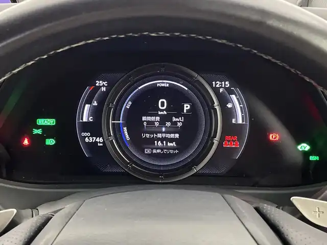 レクサス ＵＸ 250h Fスポーツ 新潟県 2021(令3)年 6.4万km ホワイトノーヴァガラスフレーク サンルーフ/メーカーナビ/(CD.DVD.SD.フルセグ.Bluetooth.Miracast)/パノラミックビューモニター/レクサスセーフティ/レーダークルーズコントロール/レーンキープアシスト/ブラインドスポットモニター/オートマチックハイビーム/革巻きステアリング/ステアリングリモコン/LEDオートライト/フォグランプ/コーナーセンサー/パワーバックドア/前後ドライブレコーダー/前席パワーシート.ヒーター/L_TEXスポーツシート/パドルシフト/ASC/プッシュスタート/スマートキー