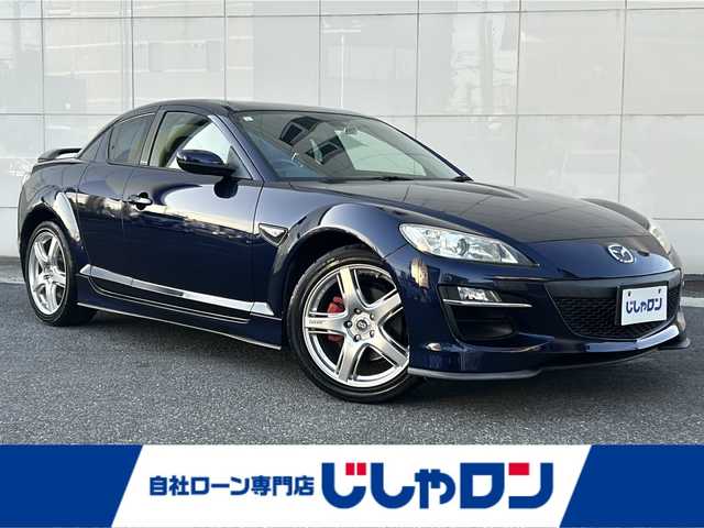 マツダ ＲＸ－８ タイプ G 埼玉県 2011(平23)年 7.5万km ストーミーブルーマイカ (株)IDOMが運営する【じしゃロン熊谷店】の自社ローン専用車両になりますこちらは現金またはオートローンご利用時の価格です。自社ローンご希望の方は別途その旨お申付け下さい/純正HDDナビ　C9A3　/　CD/DVD/DTV/前方ドライブレコーダー/社外ENKEI18インチアルミ/　（RACING PROTO TYPE RP05）/バックカメラ/ETC/ステアリングスイッチ/純正フロアマット/パドルシフト/純正フロアマット