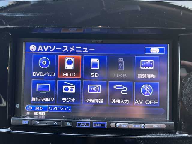 マツダ ＲＸ－８ タイプ G 埼玉県 2011(平23)年 7.5万km ストーミーブルーマイカ (株)IDOMが運営する【じしゃロン熊谷店】の自社ローン専用車両になりますこちらは現金またはオートローンご利用時の価格です。自社ローンご希望の方は別途その旨お申付け下さい/純正HDDナビ　C9A3　/　CD/DVD/DTV/前方ドライブレコーダー/社外ENKEI18インチアルミ/　（RACING PROTO TYPE RP05）/バックカメラ/ETC/ステアリングスイッチ/純正フロアマット/パドルシフト/純正フロアマット