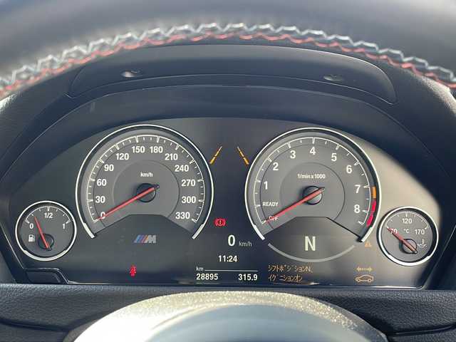 ＢＭＷ Ｍ３ セダン 福岡県 2018(平30)年 2.9万km アルピンホワイトⅢ 純正メーカーナビ/（Ｂｌｕｅｔｏｏｔｈ・ＴＶ・ＣＤ・ＤＶＤ・ＦＭ・ＡＭ）　/ビルトインＥＴＣ　/クルーズコントロール/ヘッドアップディスプレイ/前後ドライブレコーダー　/レザーシート　/前席シートヒーター　/前席パワーシート/運転席メモリーシート/MTモード付AT車/電動リアゲート/バックカメラ/USBポート/プッシュスタートボタン/スマートキー/スペアキー1本/純正フロアマット/保証書/取扱説明書