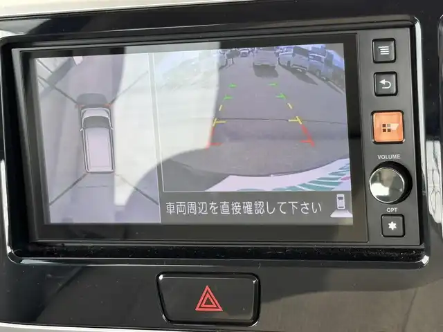 日産 デイズ ルークス X 道南・函館 2017(平29)年 5.4万km モカブラウンP /片側パワースライドドア//エマージェンシーブレーキ//寒冷地仕様//純正ディスプレイオーディオ/（iPod/BT/FM/AM)//全方位カメラ//運転席シートヒーター//アイドリングストップ//横滑り防止//プッシュスタート//スマートキ//純正エンジンスターター//社外ドライブレコーダー（前後）//社外AW付14インチ冬タイヤ積込