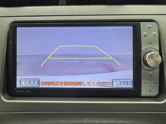 トヨタ プリウス S ツーリングセレクション 岡山県 2015(平27)年 4.6万km パール プッシュスタート/アイドリングストップ/スマートキー/ビルドインETC/バックカメラ/純正HDDナビ/ドライブレコーダー/純正17インチアルミホイール/横滑り防止装置/オートライト/純正LEDヘッドライト/衝突軽減ブレーキ/フォグランプ/運転席ウェルカムランプ
