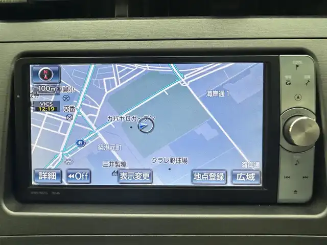 トヨタ プリウス S ツーリングセレクション 岡山県 2015(平27)年 4.6万km パール プッシュスタート/アイドリングストップ/スマートキー/ビルドインETC/バックカメラ/純正HDDナビ/ドライブレコーダー/純正17インチアルミホイール/横滑り防止装置/オートライト/純正LEDヘッドライト/衝突軽減ブレーキ/フォグランプ/運転席ウェルカムランプ