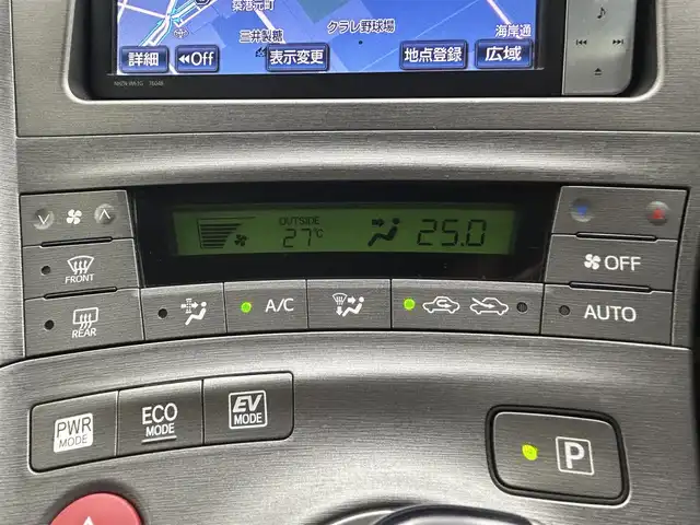 トヨタ プリウス S ツーリングセレクション 岡山県 2015(平27)年 4.6万km パール プッシュスタート/アイドリングストップ/スマートキー/ビルドインETC/バックカメラ/純正HDDナビ/ドライブレコーダー/純正17インチアルミホイール/横滑り防止装置/オートライト/純正LEDヘッドライト/衝突軽減ブレーキ/フォグランプ/運転席ウェルカムランプ