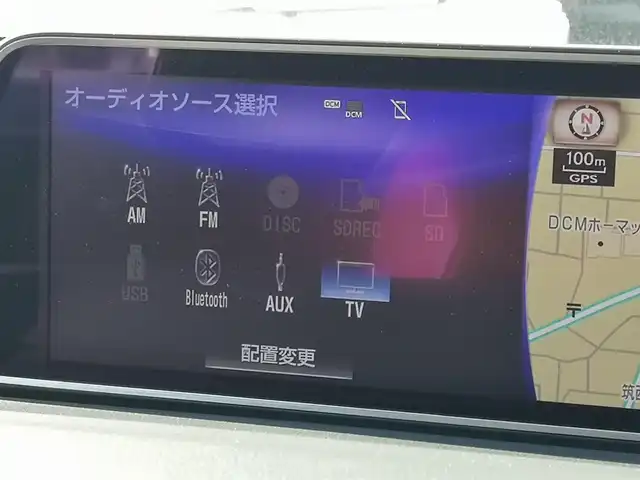 レクサス ＲＸ 200t Fスポーツ 茨城県 2017(平29)年 4.3万km ホワイトノーヴァガラスフレーク 純正ナビ/【AM・FM・DISC・SD・USB・BT・AUX・TV】/サンルーフ/パワーシート/シートメモリ/シートヒーター/エアシート/ステアリングヒーター/電動リアゲート/HUD/BSM/センターデフロック/レーダークルコン/ETC2.0/全方位カメラ/前方ドラレコ/前後コーナーセンサー/パドルシフト/100V電源