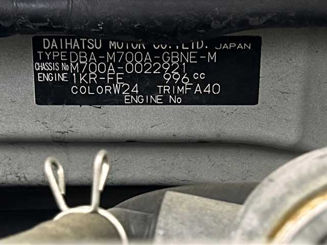 トヨタ パッソ X Lパッケージ S 岐阜県 2016(平28)年 4.4万km パールホワイトⅢ 純正ナビ/・Bluetooth　CD　DVD/・フルセグTV/スペアキー/横滑り防止/衝突軽減ブレーキ/盗難防止装置/ETC/プッシュスタート/ドライブレコーダー/サマータイヤ4本/コーナーセンサー/アイドリングストップ/バックカメラ/フォグランプ/純正フロアマット