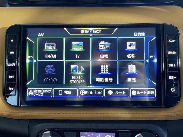 日産 キックス X ツートーンインテリアED 神奈川県 2021(令3)年 4万km ホワイト 純正9型SDナビゲーション【MM323D-L】/フルセグ　AM FM CD DVD　MUSICSTOCKER USB　SD　Bluetooth　/インテリジェントアラウンドビューモニター/インテリジェントルームミラー/セーフティアシスト/プロパイロット　/レーダークルーズコントロール/インテリジェントエマージェンシーブレーキ/インテリジェントLI【車線逸脱防止支援システム】/踏み間違い防止アシスト/ハイビームアシスト/ツートーン合皮シート/前席シートヒーター/革巻きステアリング/ステアリングヒーター/SOSコール/ビルトインETC/リアヒーターダクト/前後ソナー/全席USB電源ソケット/ブルーLEDプッシュパワースターター/インテリジェントキー/シルバールーフレール/LEDヘッドランプ/インテリジェントオートライト/純正17インチアルミホイール