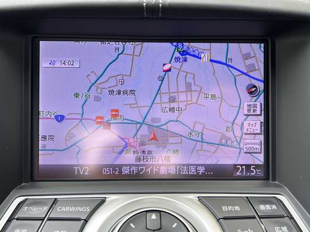 日産 フェアレディ Ｚ バージョンST 静岡県 2017(平29)年 4.8万km プレミアムアルティメイトイエロー 純正ナビ/・AUX/CD/DVD/Bluetooth/ラジオ/主要装備/・バックカメラ　/・ドライブレコーダー　/・ＥＴＣ　/・パワーシート　/・コーナーセンサー　/・シートヒーター　/・ステアリングリモコン　/・オートライト　/・ＬＥＤヘッドライト　/・パドルシフト　/・レザーシート　/・プッシュスタート/・スマートキー/・LEDフォグランプ/・LEDヘッドライト/・純正フロアマット/・純正アルミホイール