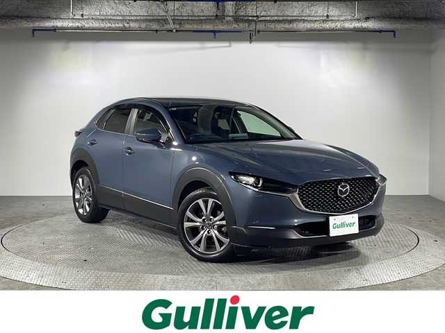 マツダ ＣＸ－３０ 20S 沖縄県 2022(令4)年 2.4万km ポリメタルグレーM 禁煙車　/純正９インチナビ　/（フルセグＴＶ　ＣＤ　ＤＶＤ　Ｂｌｕｅｔｏｏｔｈ）/全方位カメラ　/アダプティブクルーズコントロール　/前後ドライブレコーダー　/ブラインドスポットモニター　/ステアリングスイッチ/衝突被害軽減ブレーキ/車線逸脱警報機能/ヘッドアップディスプレイ/ETC/純正アルミホイール/LEDヘッドライト