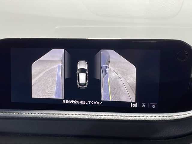 マツダ ＣＸ－３０ 20S 沖縄県 2022(令4)年 2.4万km ポリメタルグレーM 禁煙車　/純正９インチナビ　/（フルセグＴＶ　ＣＤ　ＤＶＤ　Ｂｌｕｅｔｏｏｔｈ）/全方位カメラ　/アダプティブクルーズコントロール　/前後ドライブレコーダー　/ブラインドスポットモニター　/ステアリングスイッチ/衝突被害軽減ブレーキ/車線逸脱警報機能/ヘッドアップディスプレイ/ETC/純正アルミホイール/LEDヘッドライト