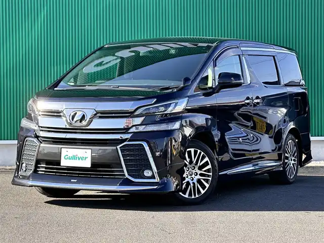 トヨタ ヴェルファイア Z Gエディション 宮城県 2016(平28)年 9.6万km スパークリングブラックパールクリスタルシャイン モデリスタエアロ【F・S・R】/アルパイン11型ナビ/【CD・DVD・SD・BT・フルセグTV】/バックカメラ/アルパイン12.8型フリップダウンモニター/両側パワースライドドア/ハーフレザーシート/パワーシート/パワーバックドア/社外前後ドライブレコーダー/ウッドコンビステアリング/大型コンソールBOX/AC100Vコンセント/ステアリングヒーター/クルーズコントロール/ステアリングスイッチ/リアサンシェード/コーナーセンサー/電動パーキングブレーキ/ブレーキホールド/LEDヘッドランプ/フォグランプ/オートライト/スマートキー＆プッシュスタート/電動格納ミラー/純正18インチAW/純正フロアマット/純正ドアバイザー/W/サイド/カーテンエアバッグ