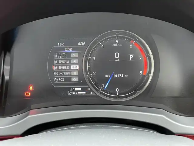 レクサス ＩＳ 300 Fスポーツ 神奈川県 2021(令3)年 1.7万km グラファイトブラックガラスフレーク ワンオーナー/赤革シート/TRDエアロ/マフラー/純正19インチAW/オレンジキャリパー/LEDヘッドライト/純正メモリーナビ・地デジTV/純正CD/DVD/SD/MSV/BT/Miracast再生/全方位カメラ/ビルトインETC2.0/前後ドライブレコーダー/レクサスセーフティシステム+/レーダークルーズコントロール/PCS/LTA/BSM/PKSA/PKSB/コーナーセンサー/寒冷地仕様/オートハイビーム/前席パワーシート/シートヒーター/ステアリングヒーター/パドルシフト/プッシュスタート/スマートキー×2/カードキー×1/R3/4/5/6年ディーラー整備記録/保証書・取説あり　