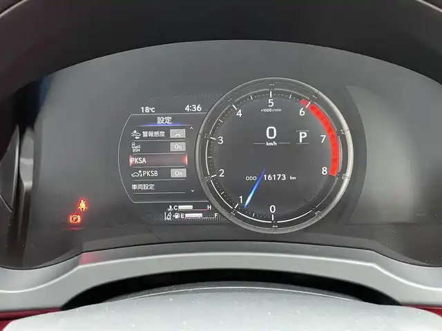 レクサス ＩＳ 300 Fスポーツ 神奈川県 2021(令3)年 1.7万km グラファイトブラックガラスフレーク ワンオーナー/赤革シート/TRDエアロ/マフラー/純正19インチAW/オレンジキャリパー/LEDヘッドライト/純正メモリーナビ・地デジTV/純正CD/DVD/SD/MSV/BT/Miracast再生/全方位カメラ/ビルトインETC2.0/前後ドライブレコーダー/レクサスセーフティシステム+/レーダークルーズコントロール/PCS/LTA/BSM/PKSA/PKSB/コーナーセンサー/寒冷地仕様/オートハイビーム/前席パワーシート/シートヒーター/ステアリングヒーター/パドルシフト/プッシュスタート/スマートキー×2/カードキー×1/R3/4/5/6年ディーラー整備記録/保証書・取説あり　